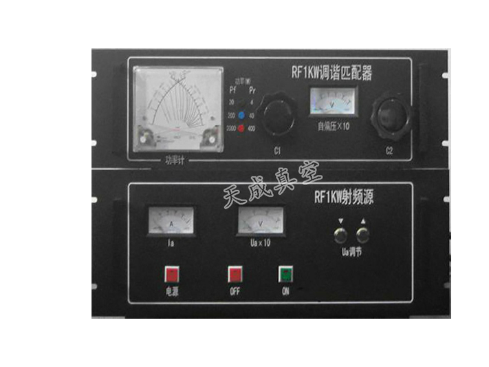 有機(jī)熱載體